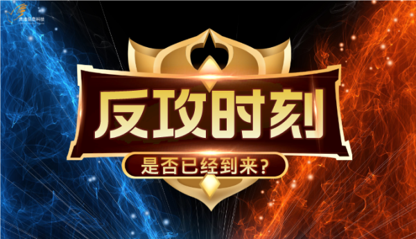 https://ltmall.oss-cn-shenzhen.aliyuncs.com/uploads/assets/images/{CDADCD26-B4C3-385E-C847-D4709CA8983F}.png